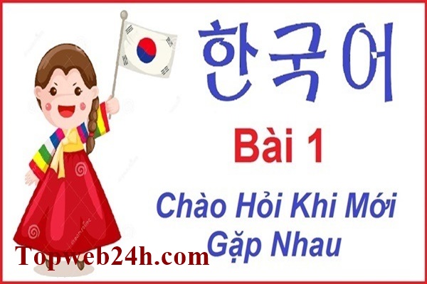 Tự học tiếng H&agrave;n trong 90 ng&agrave;y